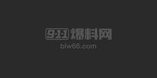 时代少年团演唱会Logo涉嫌侵权赛车职业团队F1 直接法务立案 官方宣传视频紧急打码